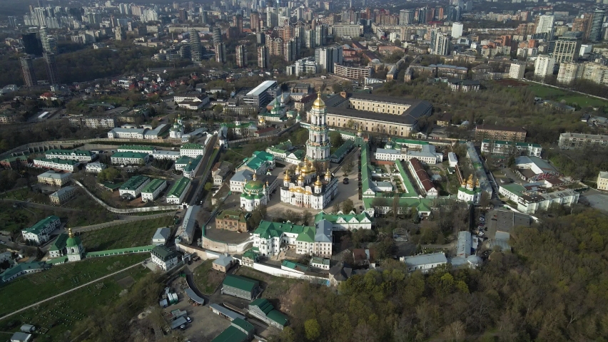 Aerial top view by drone of Kiev Pechersk Lavra or the Kiev Monastery of the Caves in Kyiv, Ukraine.