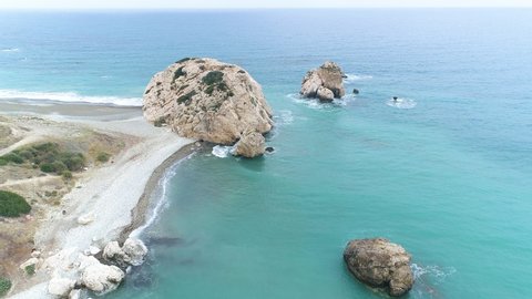 Aerial landscape at the edge of the earth, Turquoise calm sea waves beat against a rocky cliff, Ocean breeze, purity and untouched nature, Geological wonder, Cyprus