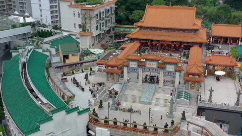 Wong Tai Sin, Hong Kong 12 November 2021: Wong Tai Sin Temple