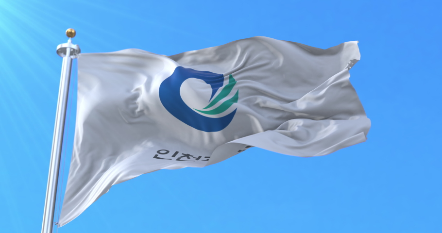 Flag of Incheon, city of South Korea, Loop