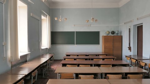 Empty Retro School Classroom 70s, 80s, 90s