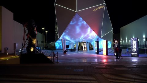 DUBAI, UNITED ARAB EMIRATES - DECEMBER 2021: Serbian Pavilion at night, Expo 2020 Dubai
