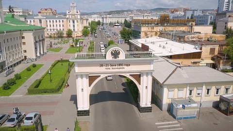 Russia, Ulan-Ude - August 03, 2018: Tsar's Arch, June 20-21, 1891. city Verhniudinsk, Aerial View Hyperlapse