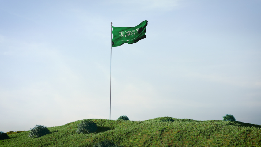 Saudi Arabia flag waving in the wind on a beautiful landscape. Blue sky. 4K HD. Stunning image. Middle East. Royalty-Free Stock Footage #1084525465