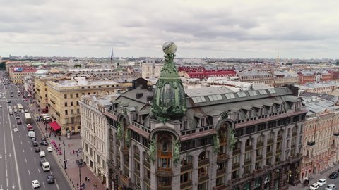SAINT-PETERSBURG, RUSSIA - JULY, 10, 2020: Zinger building in Saint-Petersburg aerial.