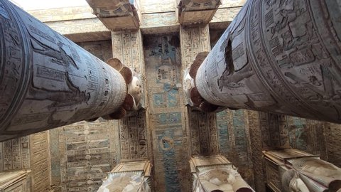 Dendera temple or Temple of Hathor. Egypt. Dendera, Denderah, is a small town in Egypt. Dendera Temple complex, one of the best-preserved temple sites from ancient Upper Egypt.