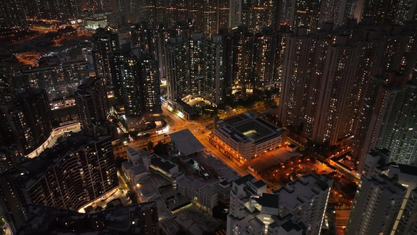 Aerial view of Hong Kong city - Tseung Kwan O at night | Shutterstock HD Video #1084584082