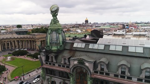 SAINT-PETERSBURG, RUSSIA - JULY 16, 2020: Zinger building in Saint-Petersburg aerial