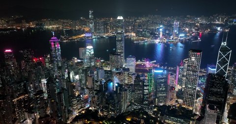 Hong Kong 06 December 2021: Hong Kong city at night