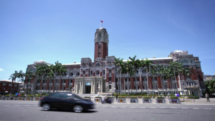Blurred defocused view of Taiwan President