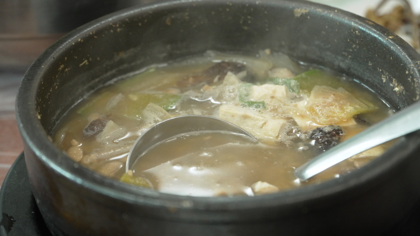 Korean food Soybean Paste Stew, doenjang guk, | Shutterstock HD Video #1084825045