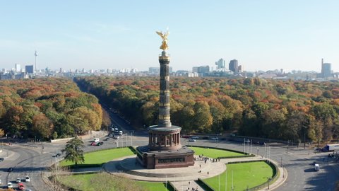 Victory column in Berlin at the heart of Tiergarten Park, also called "Goldelse"