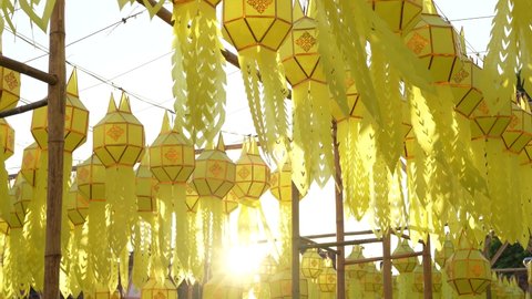 Yellow Lanna Tung decorates the Loi Krathong festival in Chiang Mai. Tung Lanna, word Tung is a northern dialect. It means a flag used for hanging in Lanna's art. Can be seen in the north of Thailand
