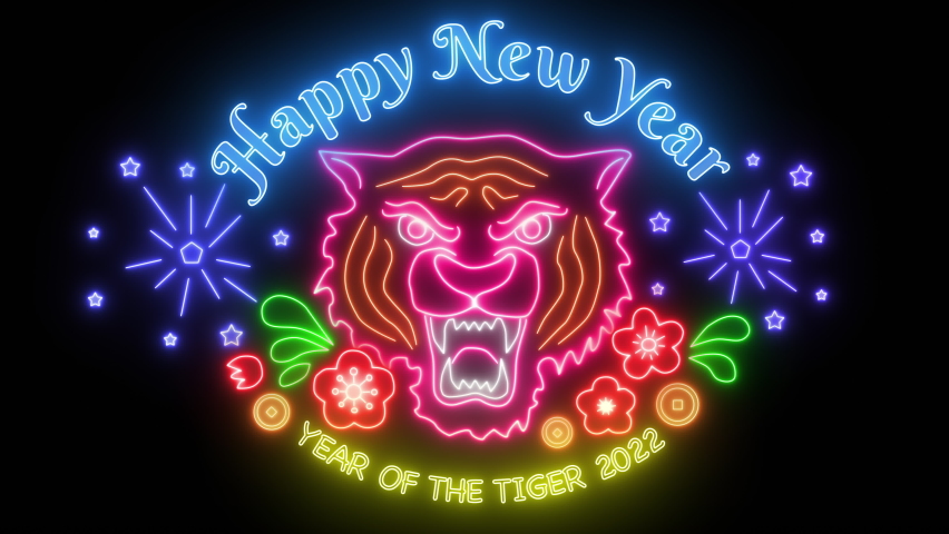 Happy Chinese New Year 2022, Year of the Tiger animation, flickering colourful neon sign, roaring Tiger head with New Year greetings and traditional Chinese elements on black background. Royalty-Free Stock Footage #1085032153