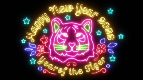 Happy Chinese New Year 2022, Year of the Tiger animation, glowing, flickering colourful neon sign, pink Tiger head with New Year greetings on black background.