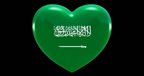 Flag of Saudi Arabia on turning Heart 3D Loop Animation with Alpha Channel 4K UHD 60FPS