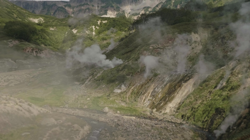 The Valley of Geysers, Kamchatka Peninsula