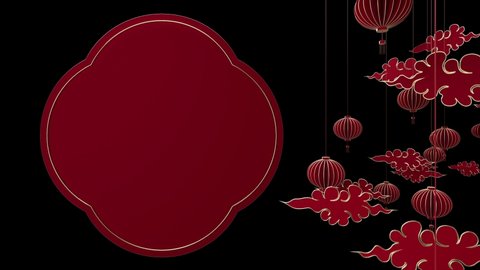 Chinese New Year, animated elements cut out of art paper, lanterns and Asian elements in a craft style. Include alpha, z buffer, ambient occlusion. It's easy to loop the animation. 