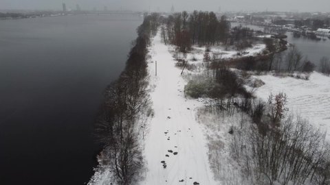 Establishing Aerial View shot of Daugava Latvia drone helicopter during amazing smoke in October