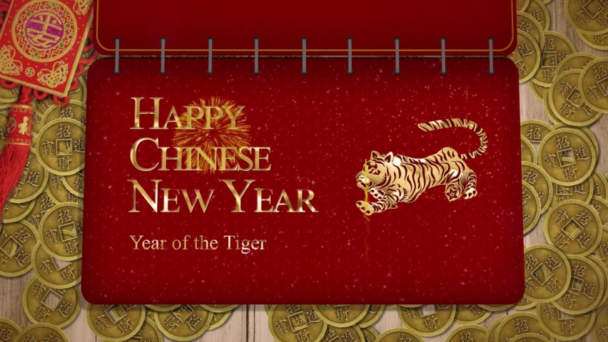 Chinese New Year, year of the Tiger 2022, also known as the Spring Festival with the Chinese tiger astrological hanging | Shutterstock HD Video #1085164505