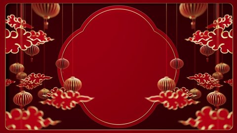 Chinese New Year, animated elements cut out of art paper, lanterns and Asian elements in a craft style. It's easy to loop the animation. Happy New Year.