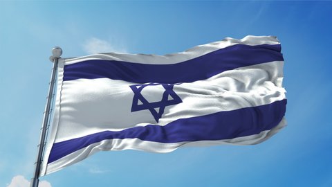 Israel Flag Loop. Realistic 4K. 30 fps flag of the Israel. Israel flag waving in the wind. Seamless loop with highly detailed fabric texture.