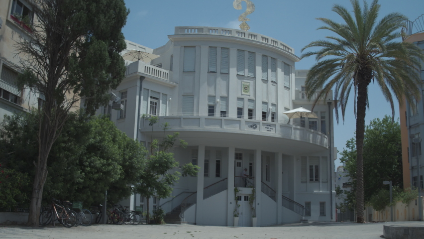 Beit Hair Museum in Tel Aviv