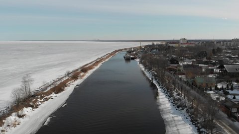 
Flight over the Neva River in Schlisenburg. View of the river from a bird's eye view.
