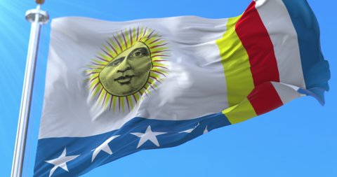 Gual and España Flag, Venezuela. Loop