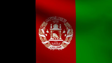 Afghanistan flag waving at wind