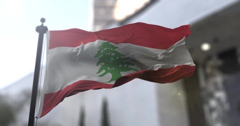 Lebanon national flag. Lebanon country waving flag. Politics and news illustration