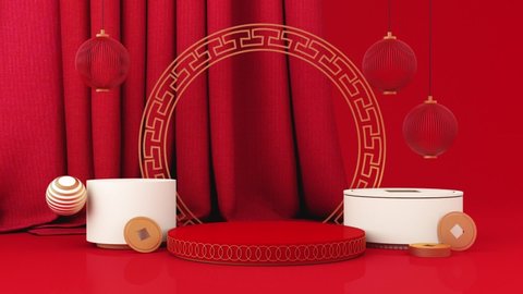 Chinese New Year style red and white podium product showcase with gold and gift, lantern, China pattern scene background. 2022 tiger year Holiday traditional festival concept. 3D rendering animation 