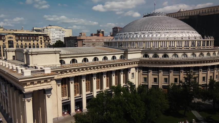 Opera and Ballet Theater Novosibirsk, Russia. The architecture of modern cities.