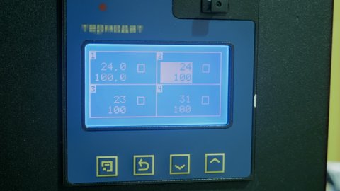 Devices for the automation of industrial production. PID controller (proportional-integral-derivative) - a device with feedback, used in automatic control systems to maintain a given parameter value
