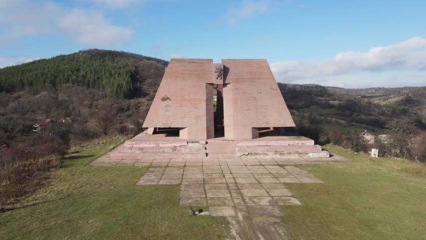 Aerial view of Pantheon Mother Bulgaria, dedicated to the fallen soldiers of the Serbo-Bulgarian War of 1885, Gurgulyat village, Bulgaria
