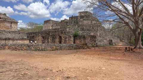 Ek Balam, Yucatan, Mexico - APRIL 06 2019:
Oval palace in the Ek Balam ancient Mayan city.
