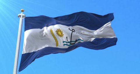 Rio Negro Department Flag, Uruguay. Loop