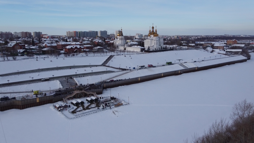 January 18, 2022 the city of Tyumen, Russia, the historical center of the city, the embankment of the river Tura, shooting from a drone