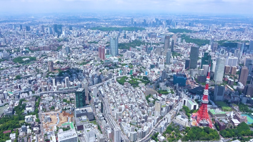 Aerial view of Tokyo city center Royalty-Free Stock Footage #1086447923