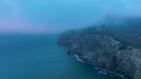 Dusk view of the Cantabrian coast in the Liendo Valley in the surroundings of Mount Candina, Liendo, Liendo Valley, Eastern Coastal Mountain, Cantabrian Sea, Cantabria, Spain, Europe