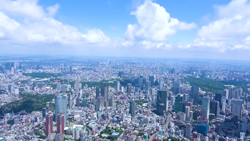 Aerial view of Tokyo city center | Shutterstock HD Video #1086491564