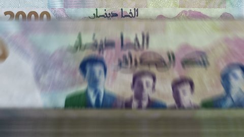 Algeria Dinar money counting machine with banknotes. Quick VND currency note down rotation. Business and economy concept loopable and seamless background.