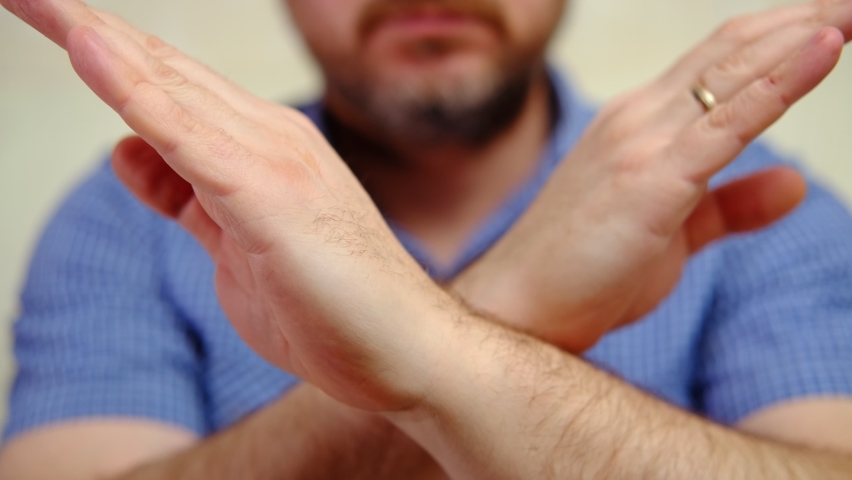 Break The Bias - gesture shows an unrecognizable man. | Shutterstock HD Video #1087052438