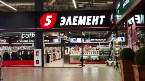 belarus,minsk,2022.shopping center home appliance store showcase fifth element
