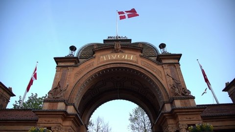 Arch at Tivoli Gardens, Copenhagen, Denmark flag