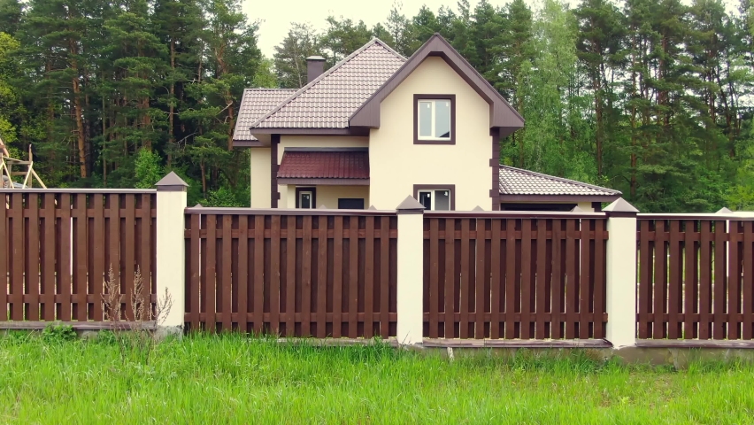 Construction of a private house in the suburbs, in the forest