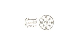 KSA Founding day logo animation
