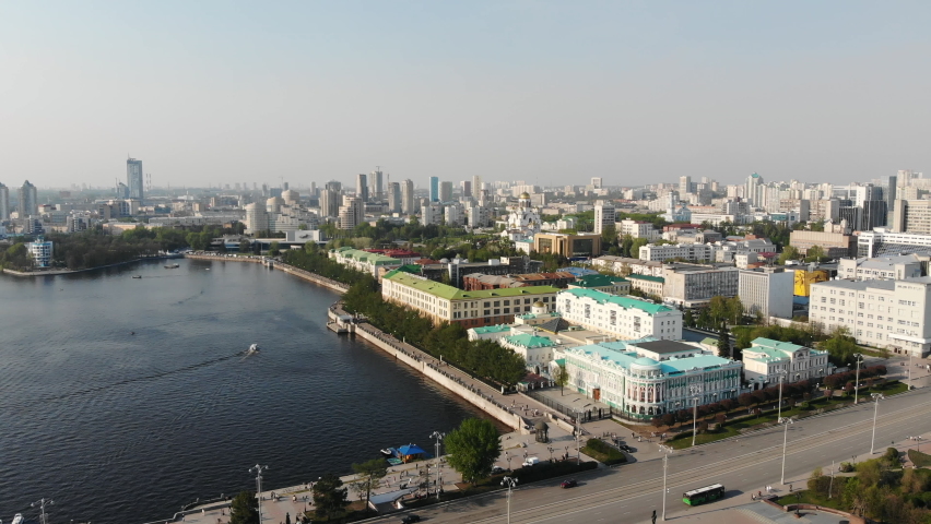 Russia, Ekaterinburg, may 2021: center of the city, downtown panorama, aerial view of russian city Yekaterinburg 
