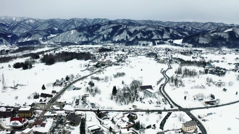 Aerial view of snow in Hakuba
