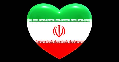 Flag of Iran on turning Heart 3D Loop Animation with Alpha Channel 4K UHD 60FPS